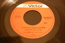 RC0095